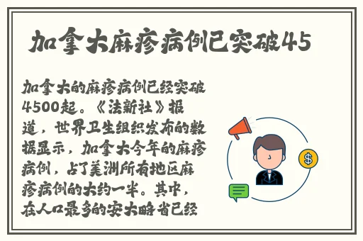 17c吃瓜热门节目